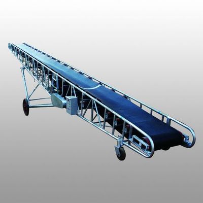 TDSL系列移动式胶带输送机